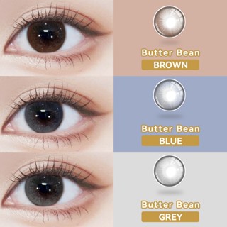 [-1.00-8.00] Midroo รุ่นธรรมชาติขายดี เลนส์แฟชั่นสีชัด Brown…