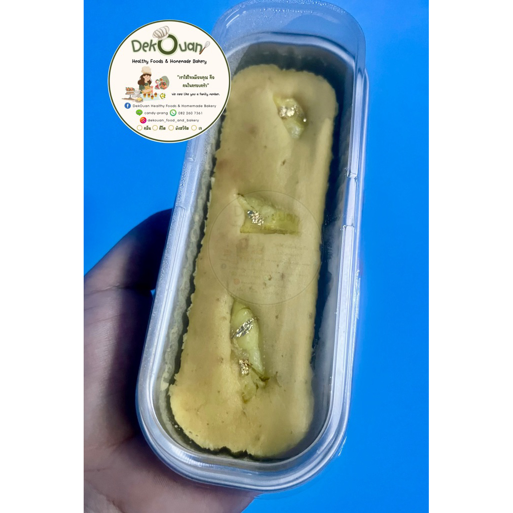 🍰เค้กทุเรียนหมอนทอง (Durian cake)