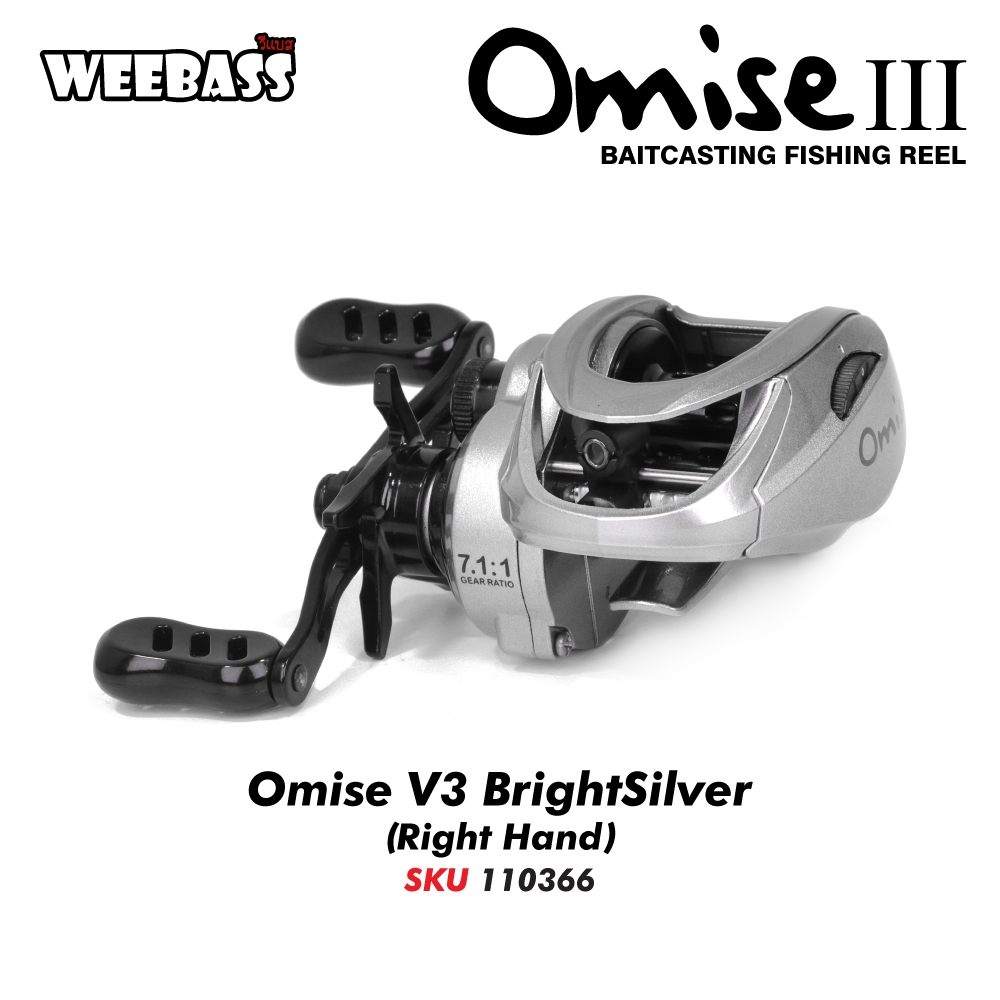 รอกหยดน้ำ Weebass Omise V3 น้ำหนัก เบา ลื่น ราคาประหยัด