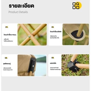 Freehike เก้าอี้กลางแจ้ง เสริม โซฟา Cotton นุ่มสบายขึ้น (ทรงอ้วน หลังสูง 90 ซม.) เก้าอี้สนาม