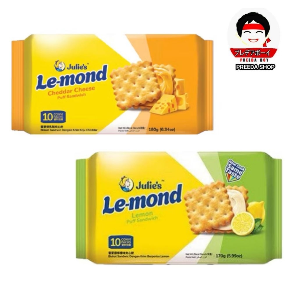 จูลี่ เลม่อน Julie's Le-mond , Cheddar Cheese Puff Sandwich 170g.แครกเกอร์ บิสกิตไส้ครีมเลม่อน และครีมชีส (ถุง10ชิ้น)