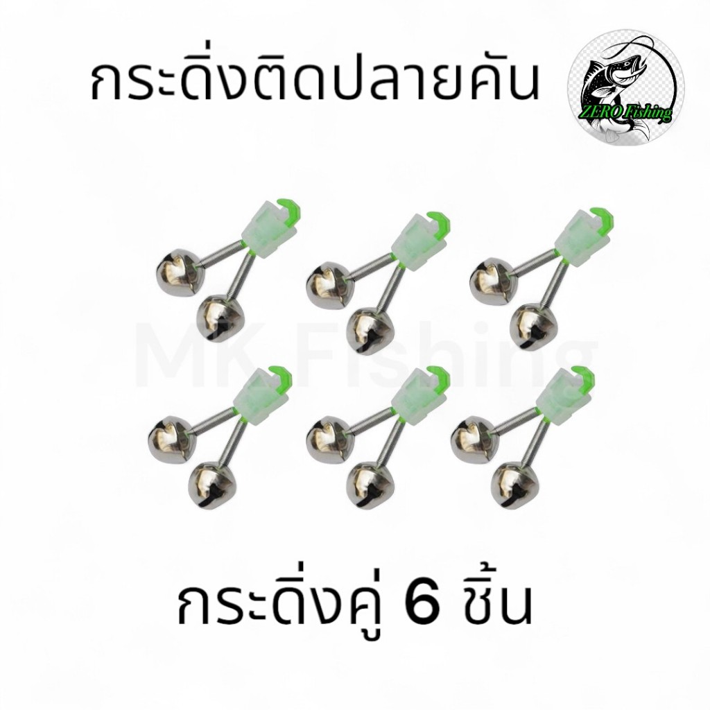 Thumbnail 9