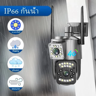 V380 PRO กล้องสองเลนส์ 4G WiFi หน้าจอคู่ 2กล้อง ดูพร้อมกันได้ Color Full HD ​5ล้านพิกเซล กลางคืนภาพสี กล้องวงจรปิดไร้สาย