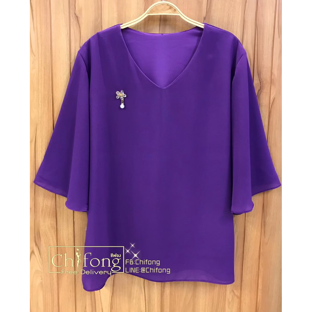 เสื้อชีฟองคอวี เสื้อแขนบาน ผ้าชีฟองโทนสีพื้นสวยหรู