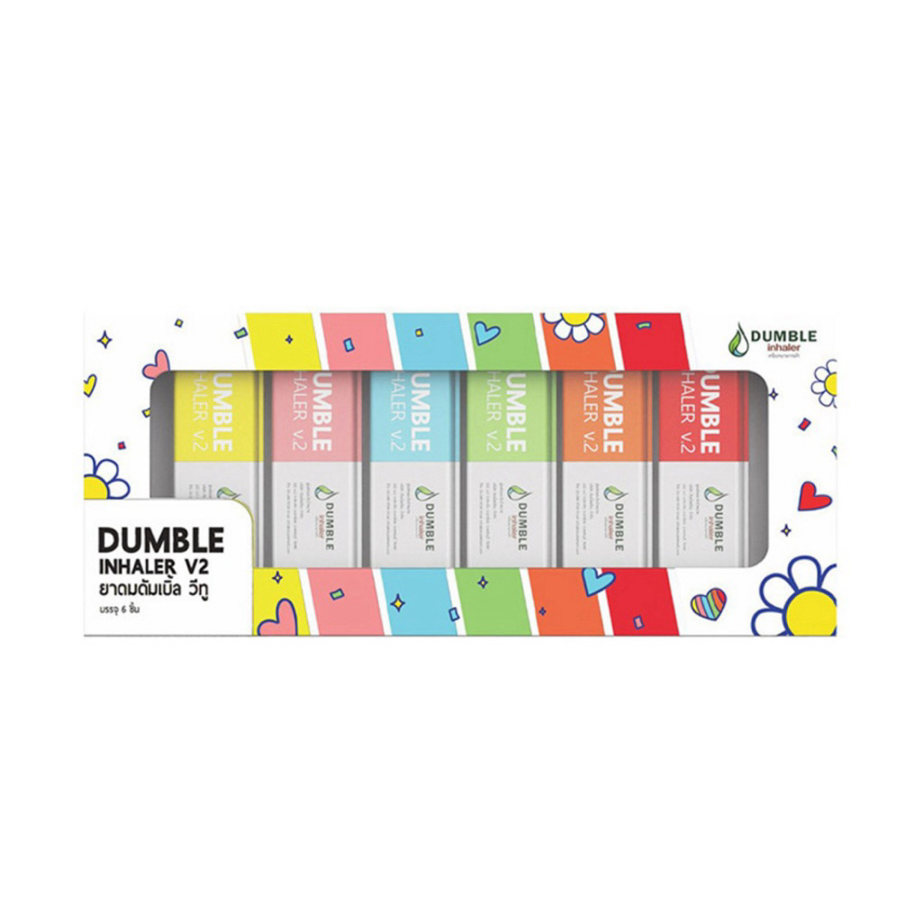 Dumble Inhaler ยาดมดัมเบิ้ล วีทู (แพ็ก 6 ชิ้น)