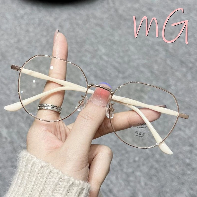 [ส่งจากกทม]My Girl แว่นสายตาสั้น-0.5ถึง-4.0 กรองแสง เกรดป้องกันแสงสีฟ้า สายตายาว+0.5ถึง+4.0คุณภาพสูง
