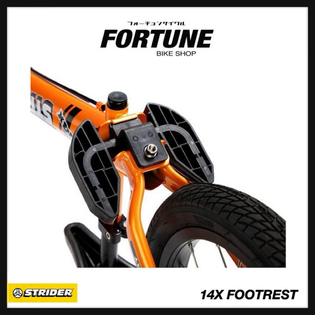 🚚ส่งจาก กทม.🇺🇸STRIDER 14X FOOTREST พักเท้าพลาสติก
