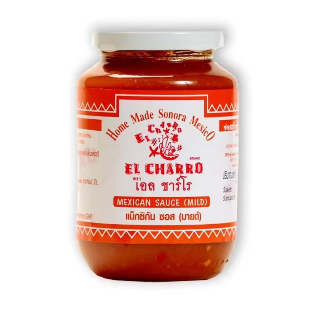 [ส่งด่วน] El Charro Salsa Mexican Sauce(Mild)/Red sauce(Hot)/Green sauce(Medium Hot)/เอลชาร์โรซัลซ่า