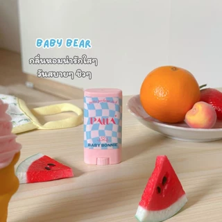 🩵น้ำหอมสติ๊กพัตตรา กลิ่นแป้งเด็ก✨PATTA PERFUME STICK ขนาด 15 กรัม