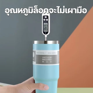 แก้วเก็บความเย็น กระติกแลนด์ แก้วเก็บอุณหภูมิ ไตล์น่ารักใหม่ 304 สแตนเลส 30oz สองสไตล์เป็นตัวเลือก มี 6 สี