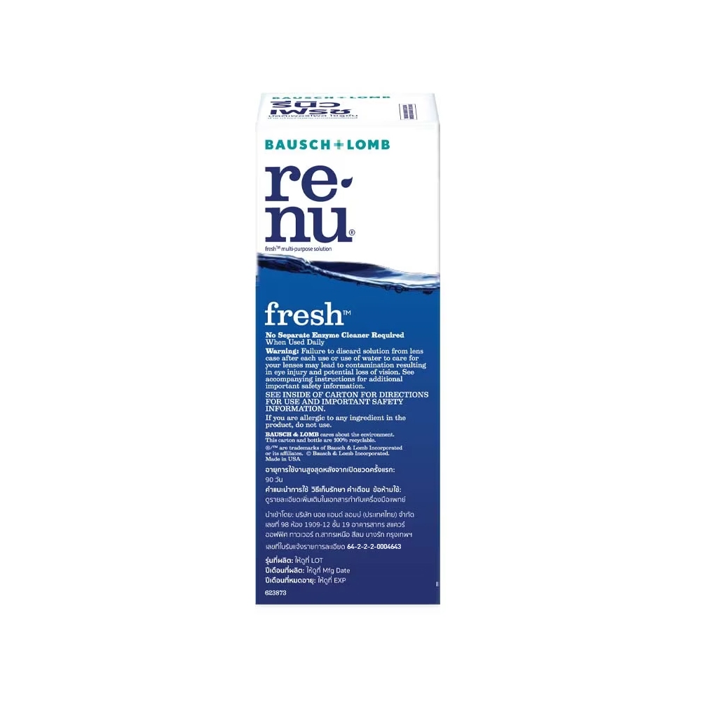 Renu Fresh รีนิวเฟรช น้ำยาล้างคอนแทคเลนส์ 355 ml แถมขวดเล็ก 60 ml รูปที่ 5