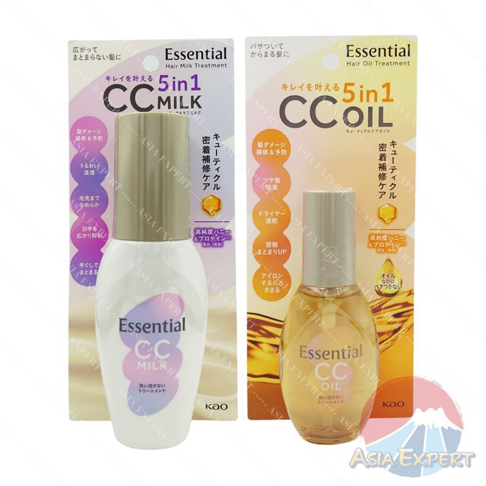 Kao Essential CC Hair Milk / Oil Treatment 100ml 2สูตร ทรีทเมนท์บำรุงเส้นผม สูตรน้ำนม ออยล์ ราคา ถูกที่สุด ดีลบีเคเค แกลเลอรีภาพที่ 2
