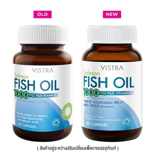 VISTRA - Salmon Fish Oil 20 Caps วิสทร้า น้ำมันปลาแซลมอน 1000 มก.