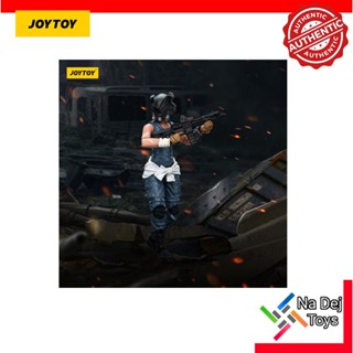 JoyToy Army Builder Promotion Pack Figure 22 1/18 Figure จอย…