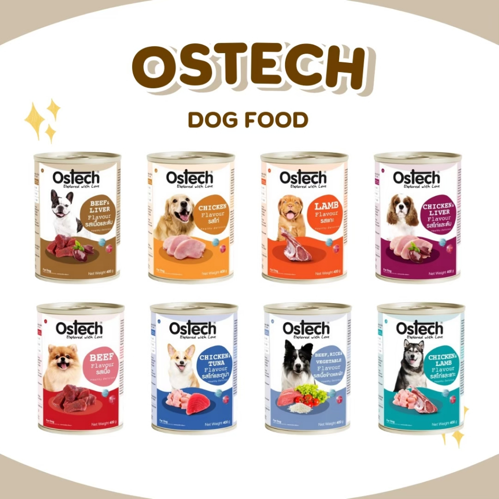 Ostech Can Dog Food อาหารสุนัขกระป๋องออสเทค