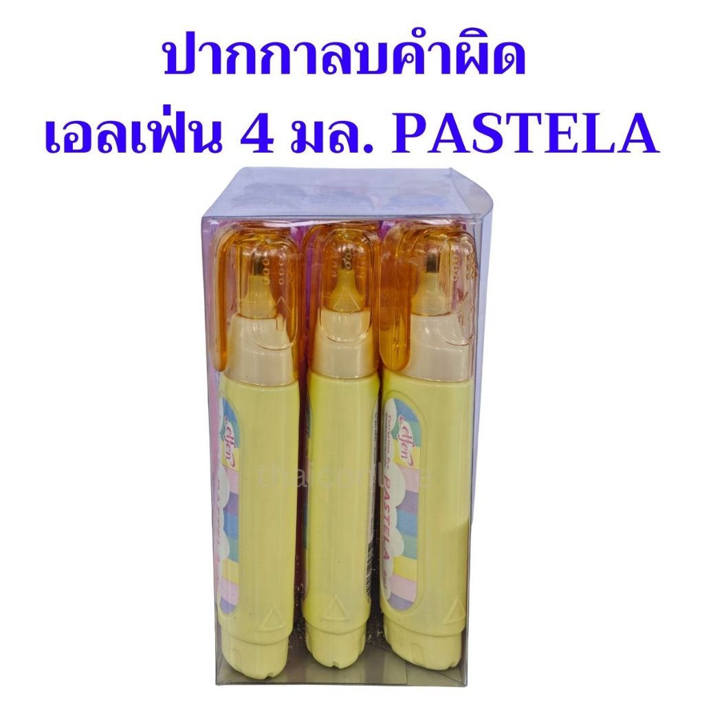 12 ด้าม Elfen ปากกาลบคำผิด เอลเฟ่น PASTELA 4 มล. ลิควิด รูปที่ 3