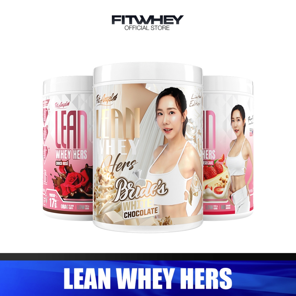 FIT ANGEL LEAN WHEY HERS (1 LB) | เวย์โปรตีนสำหรับผู้หญิง