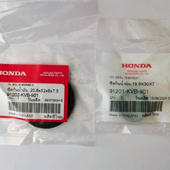 ซีลข้อเหวี่ยงซ้าย-ขวา คลิ๊กคาร์บู-หัวฉีด Click110 คาร์บู Click110i แท้เบิกศูนย์ HONDA (91201-KVB-901
