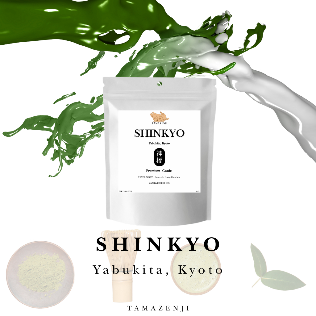 SHINKYO มัทฉะ 100% เกรด Premium จากเมือง Kyoto 40 กรัม