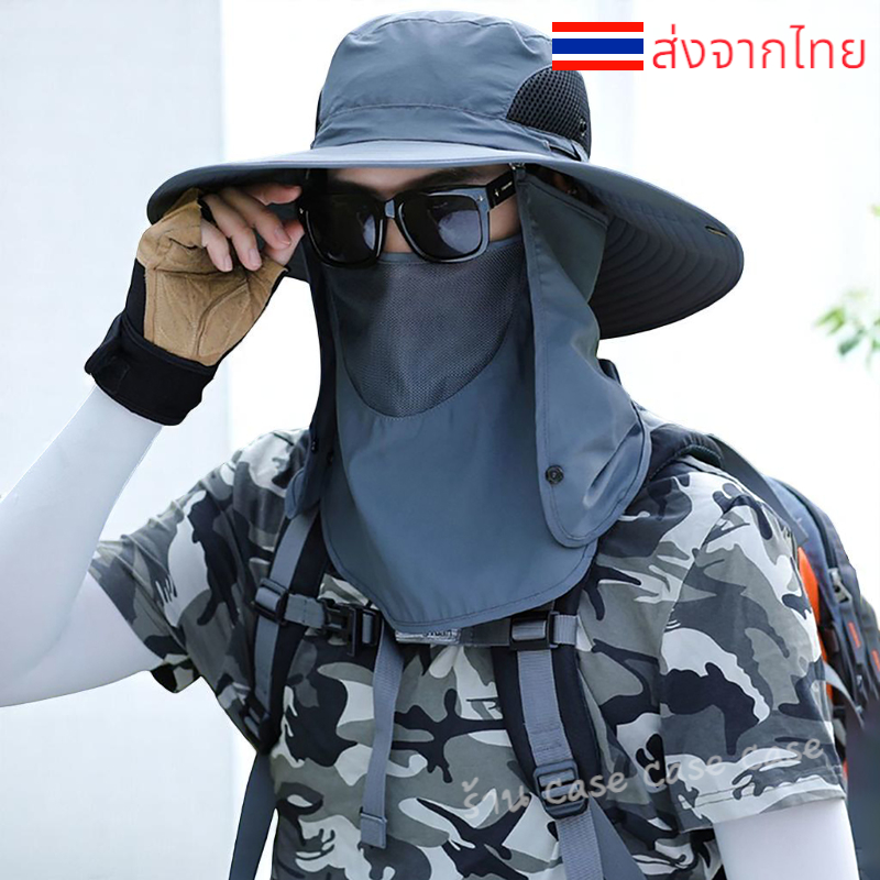 หมวกกันแดด กันUV ทำสวน อเนกประสงค์ ถอดแยกชิ้นได้ ขึ้นเขา กลางแจ้ง เดินป่า ปิดหน้า ปิดหลัง กันร้อน หมวกบัคเก็ต ระบายอากาศ