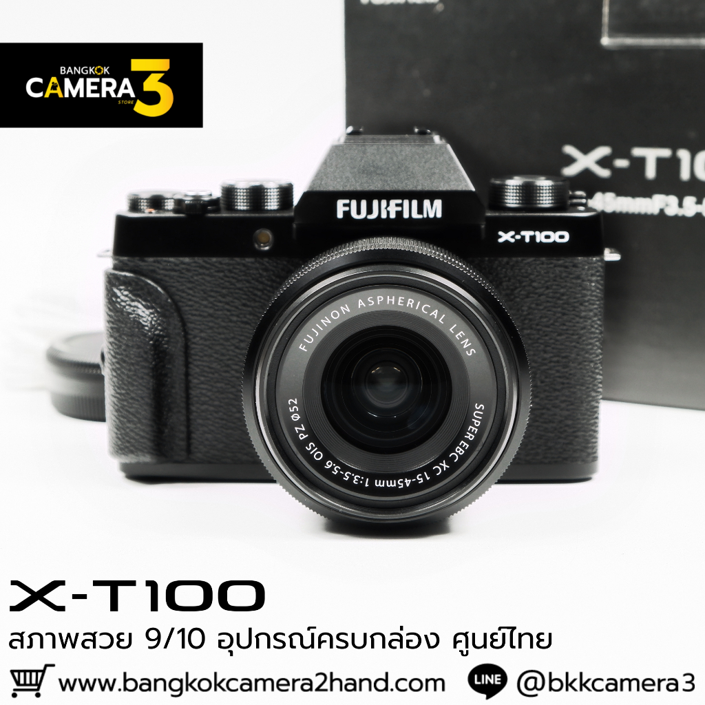 Fujifilm XT100 ศูนย์ไทย