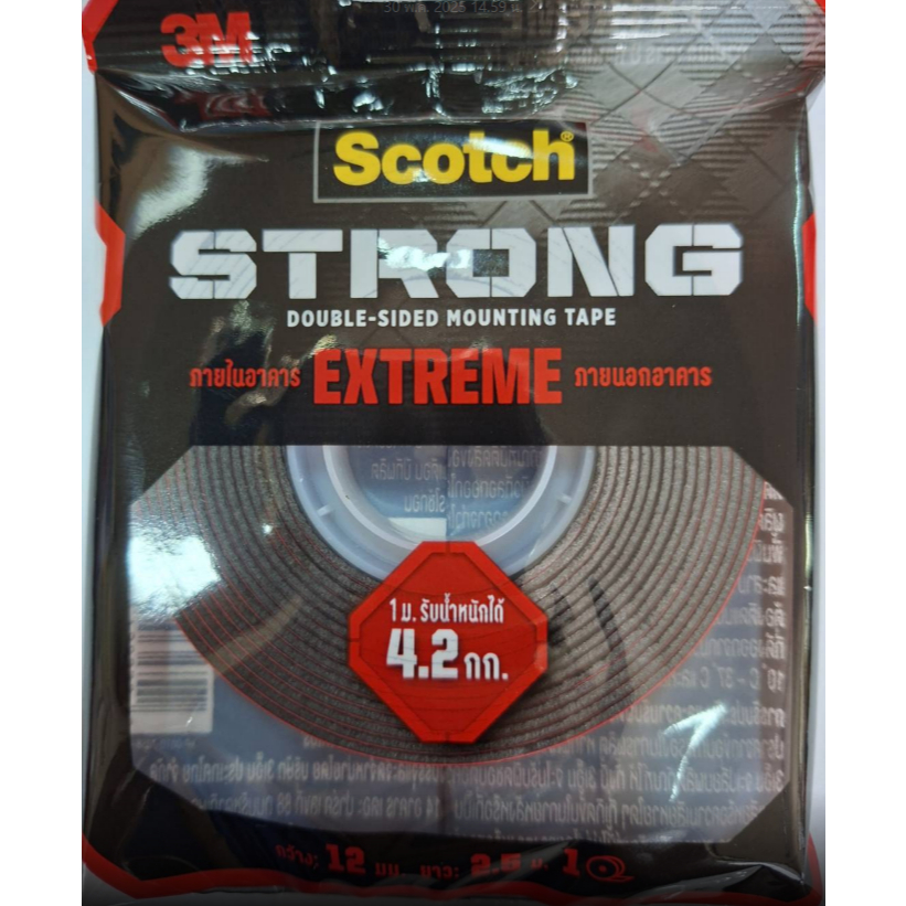 เทปกาว 2 หน้า แรงยึดสูง EXTREME MOUNTING TAPE  3M # 414 ขนาด 12 มม. ความยาว 2.5 เมตร