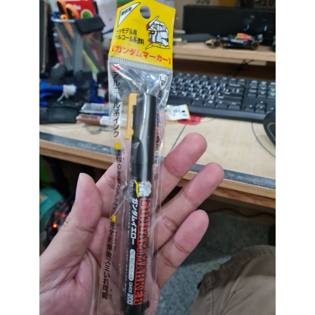[พร้อมส่ง] GUNDAM  MARKER  GM08