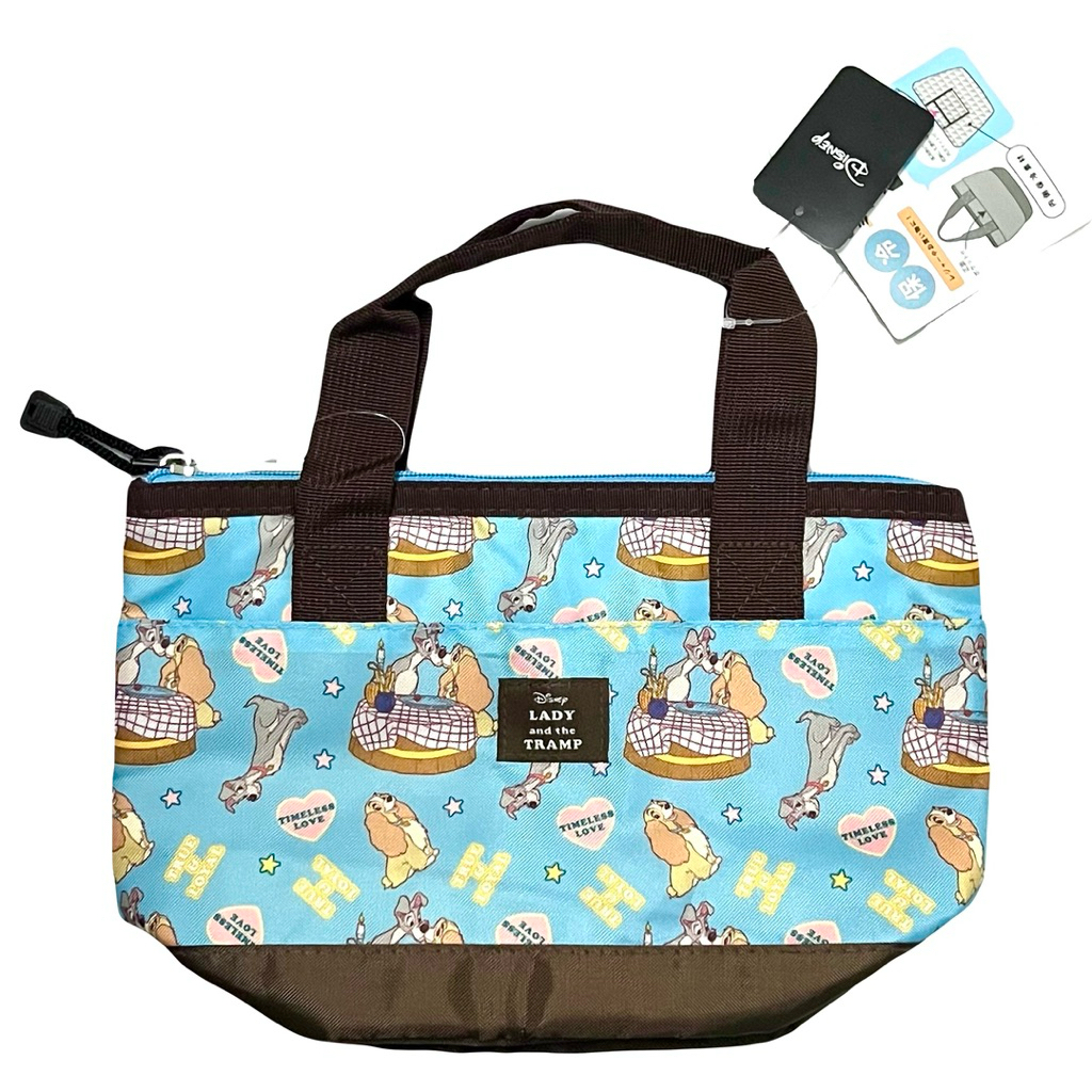 กระเป๋าเก็บความเย็น Lady and the tramp