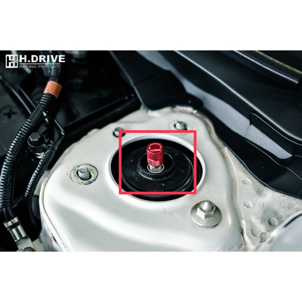 H Drive Adjust knob หัวปรับ 30 40 ระดับ เบ้าโช้ค บูช อะไหล่ ยางสปริง โช๊คอัพ h-drive eco s spec coilover shock up