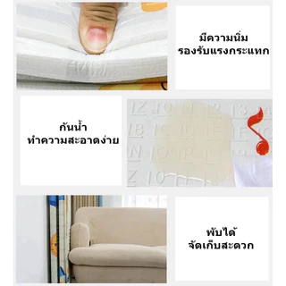 ❗พร้อมส่ง❗ 2CM แผ่นรองคลาน พับได้ IXPE แผ่นปูกันกระแทกเด็ก 6.5ฟุต กันน้ำ แผ่นปูกันกระแทก ที่รองคลานเด็ก ปลอดสารเคมี