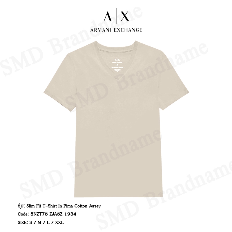 Armani Exchange เสื้อยืดคอวี รุ่น Slim Fit T-Shirt In Pima Cotton Jersey Code: 8NZT75 ZJA5Z 1934