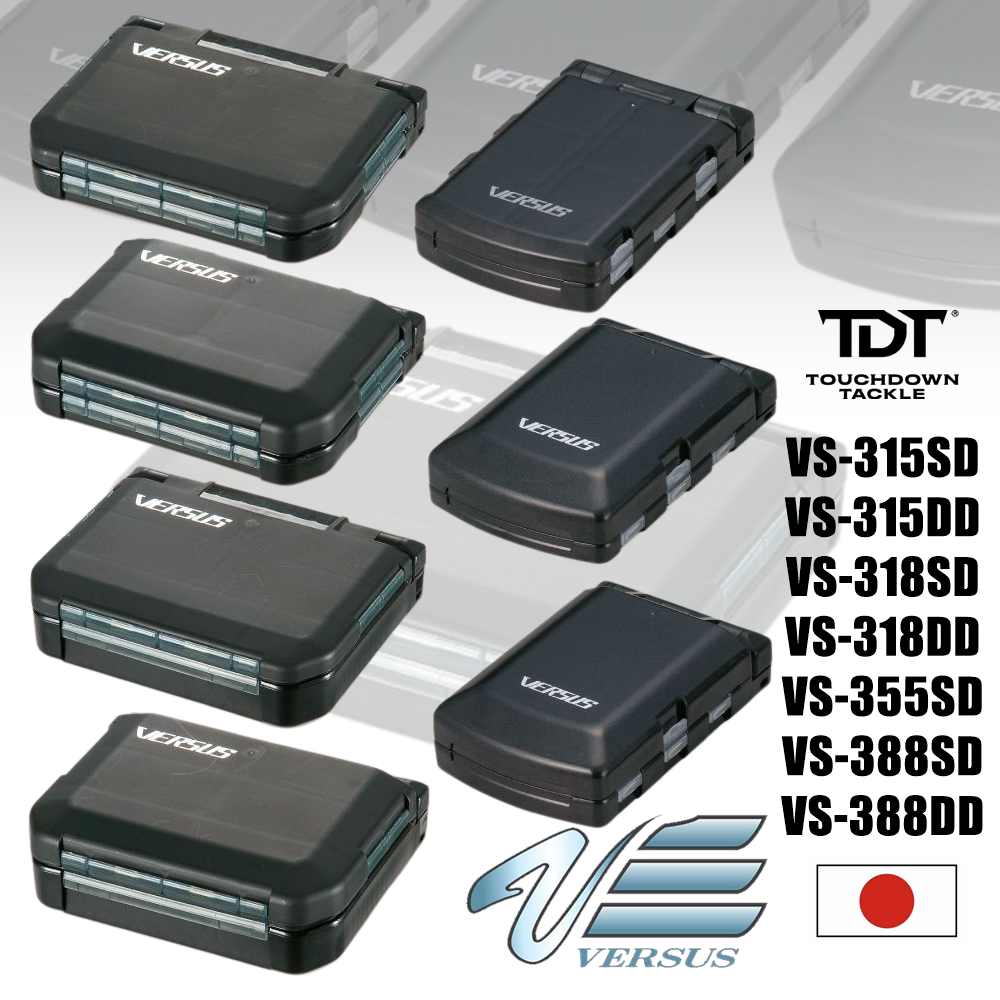 MEIHO VERSUS VS-315 VS-318 VS-355 VS-388 DD/SD   *** กล่องเก็บ ปลายสาย พับกลาง แท้ญี่ปุ่น 100% ***