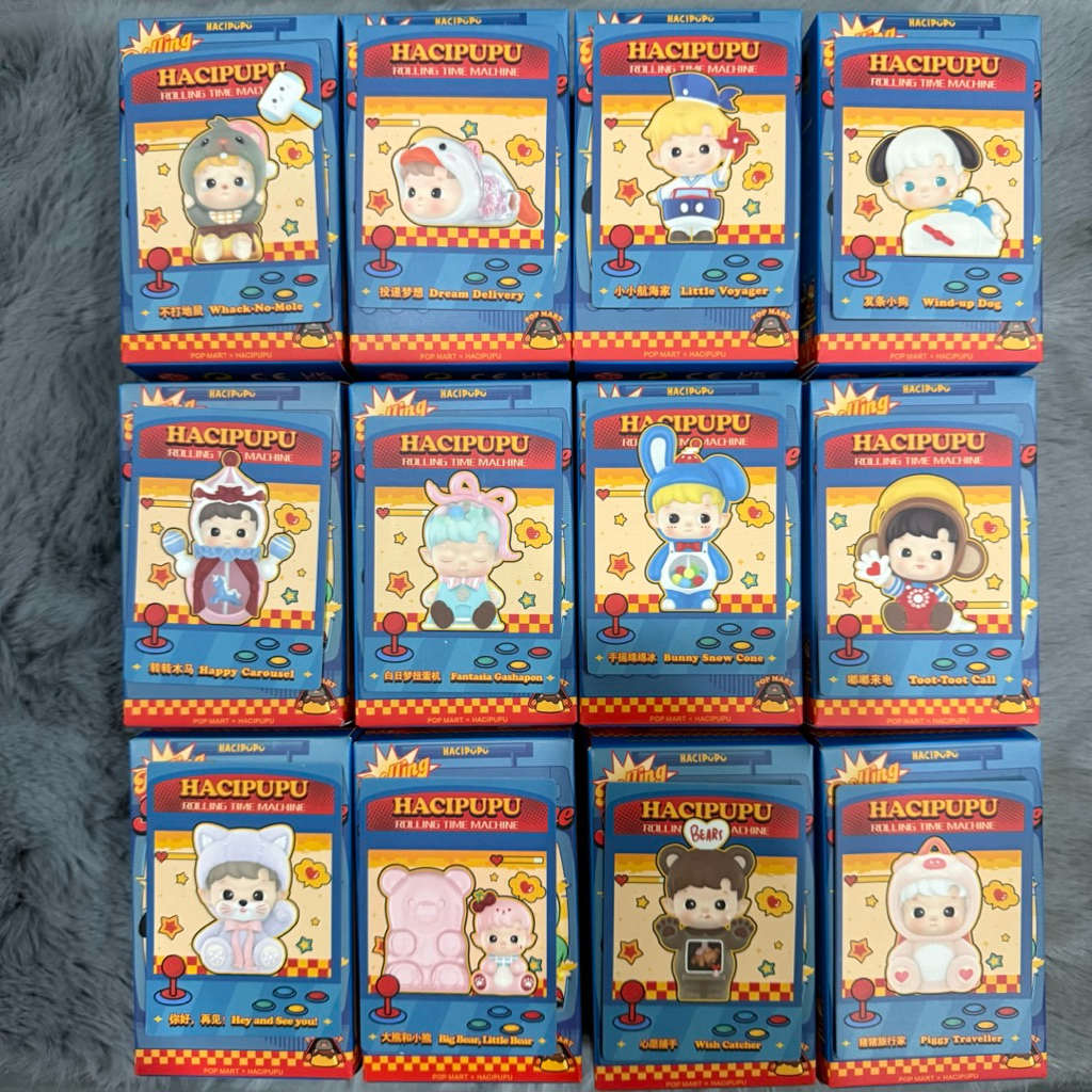 HACIPUPU Rolling time machine series figure
