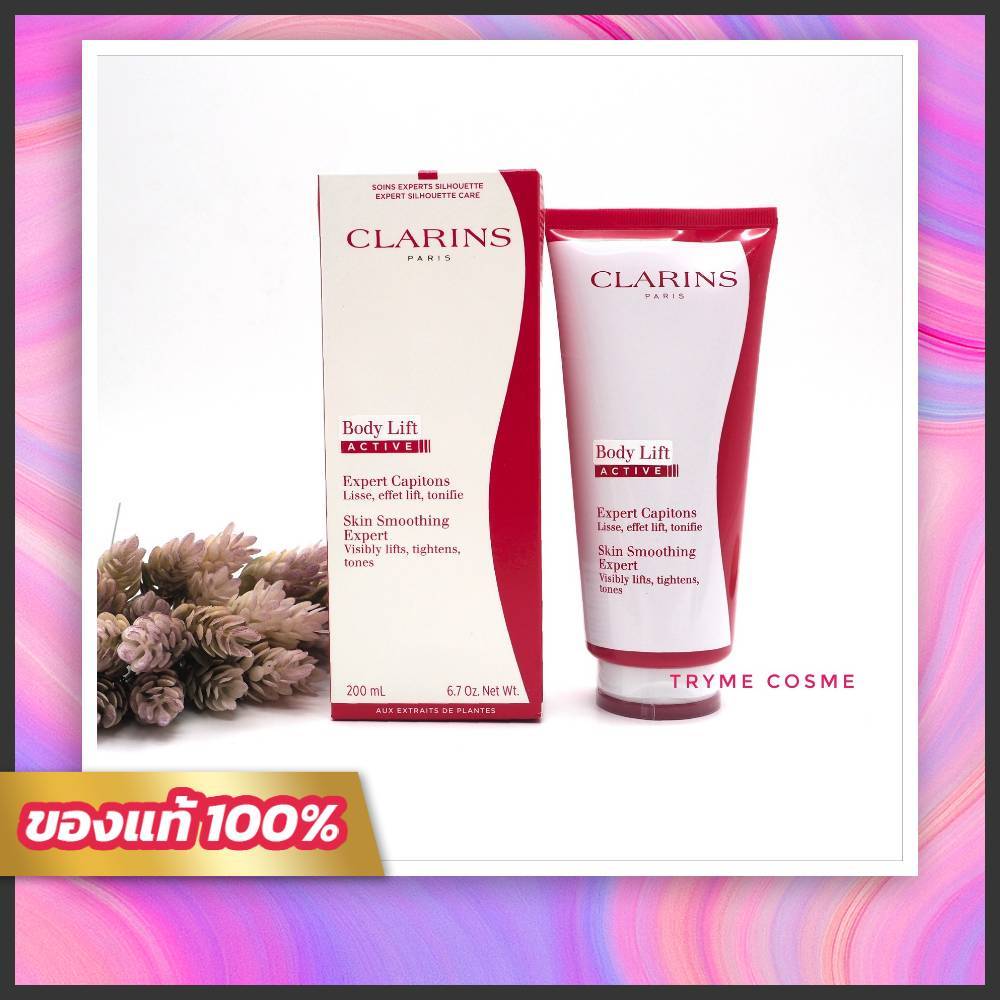 ฉลากไทย Clarins Body Lift Contouring Expert 200ml.