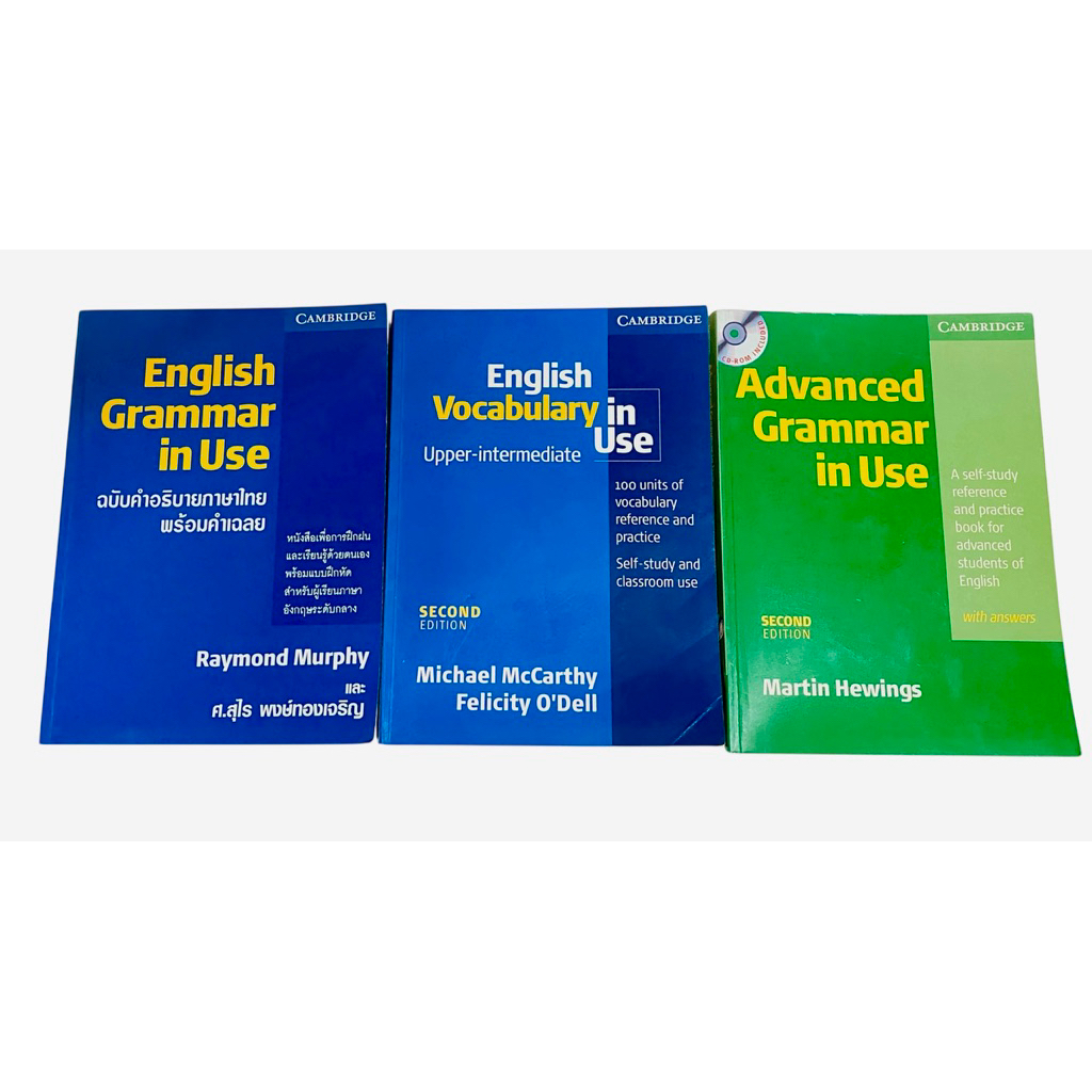 English Grammar in Use