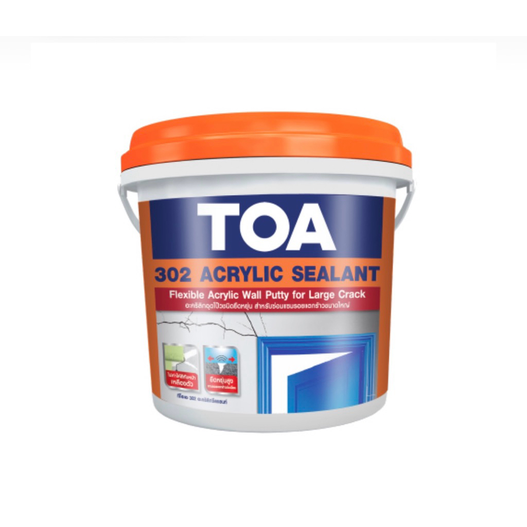 อะคริลิคโป๊ว TOA 302 รุ่น Acrylic Sealant 1kg.