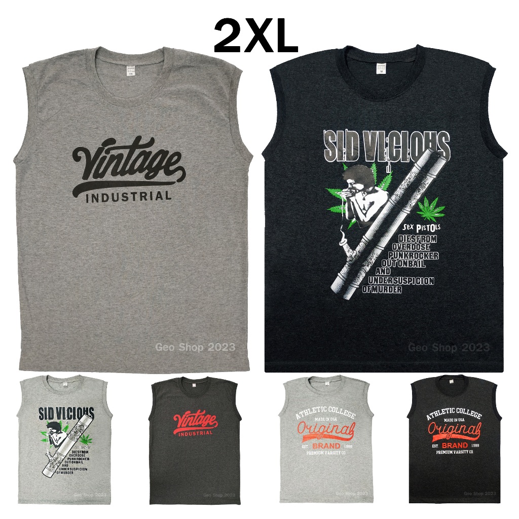 เสื้อแขนกุด ไซส์ 2XL รวมลาย วินเทจ