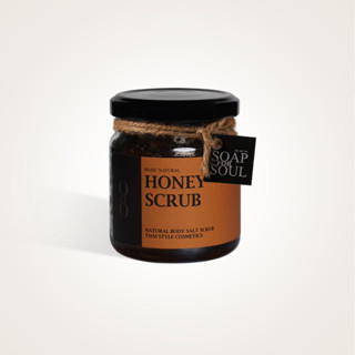 HONEY SCRUB | สครับน้ำผึ้ง