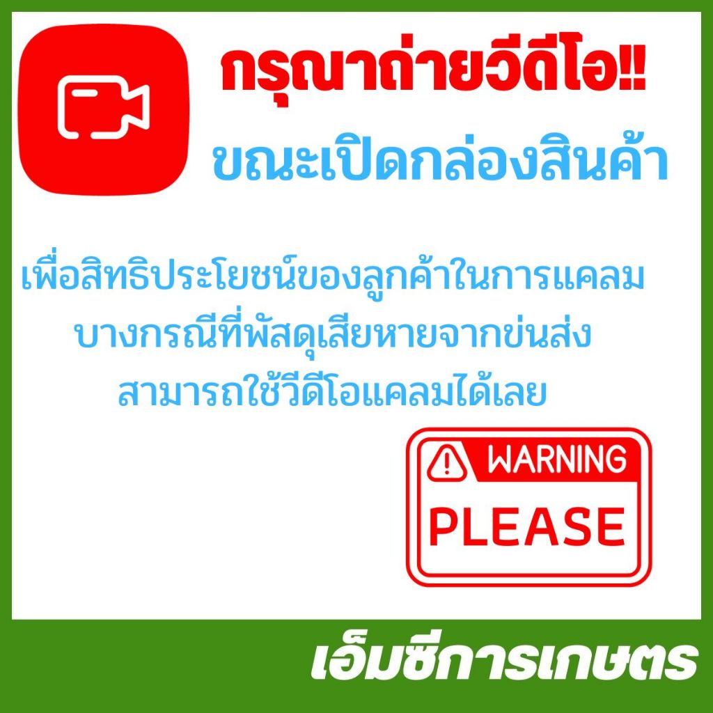 cs17-61 มู่เล่ย์สตาร์ท 1700 CS Bento auto ดึงหนัก เครื่องเลื่อยไม้ เลื่อยยนต์ - รูปที่ 7