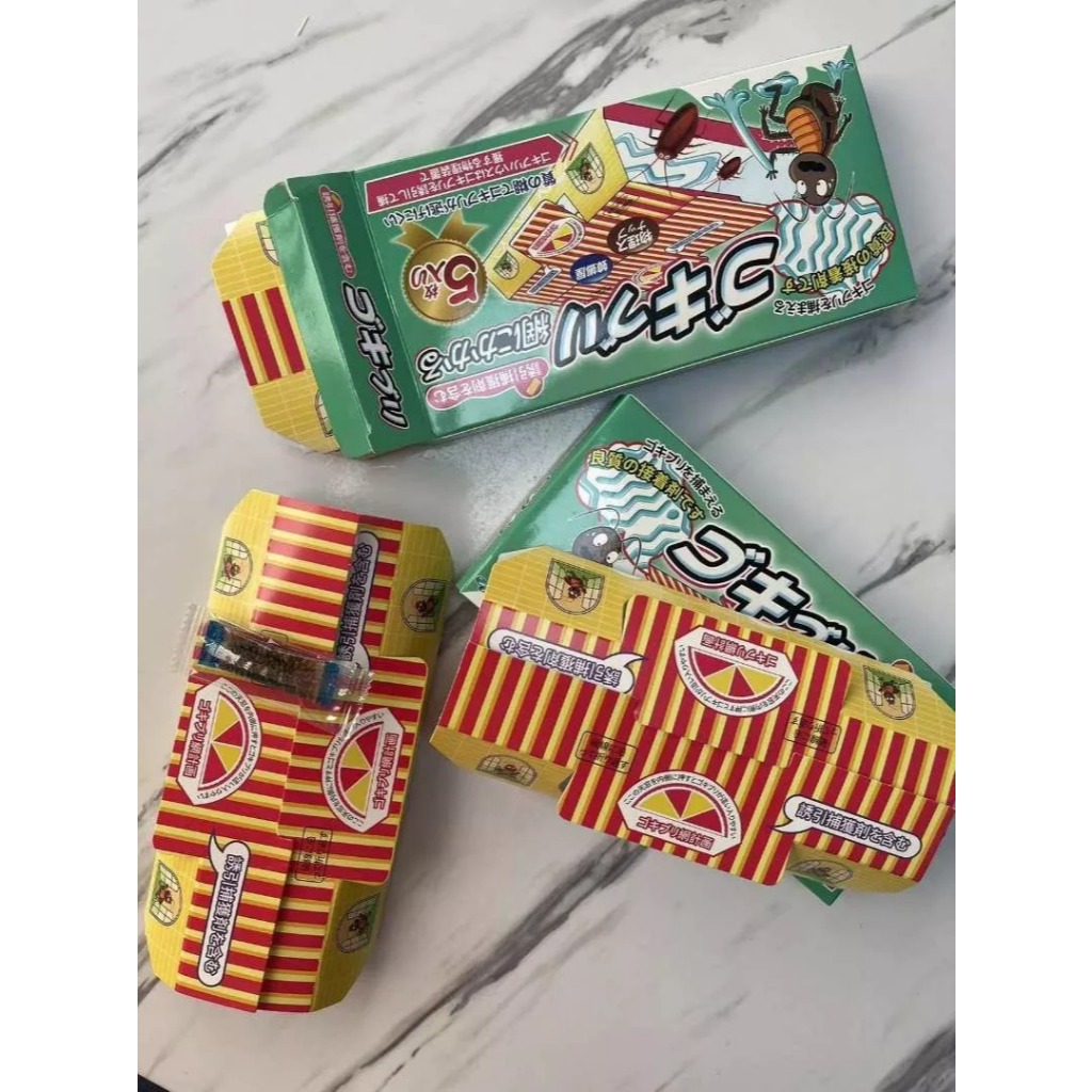 พร้อมส่งทุกวัน🌟บ้านแมลงสาบ และดักจิ้งจก กาวดักแมลงสาบ / จิ้งจก พร้อมเหยื่อสำเร็จรูป บรรจุ 5 หลัง ใน 1 กล่อง - รูปที่ 7