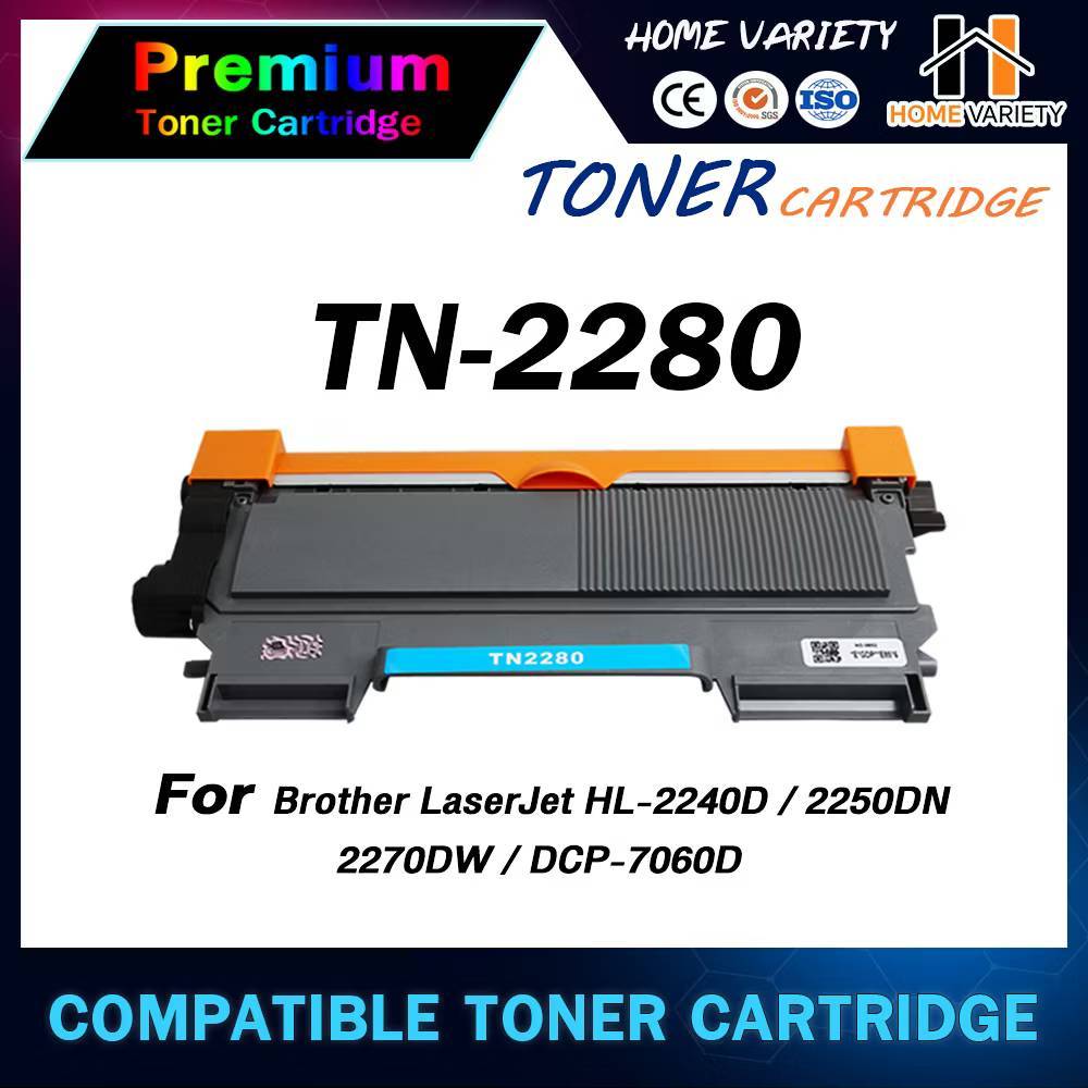 HOME TONER+DRUM TN-2280/2260/DR-2255/DR2255 For Brother HL-2240/2250/2270/7060/MFC7360/7470/7860
