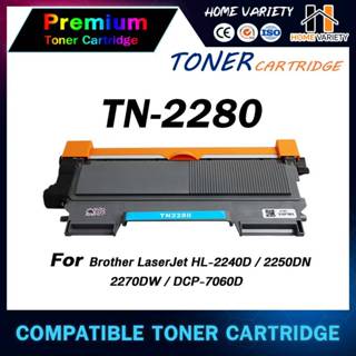 HOME TONER+DRUM TN-2280/2260/DR-2255/DR2255 For Brother HL-2…