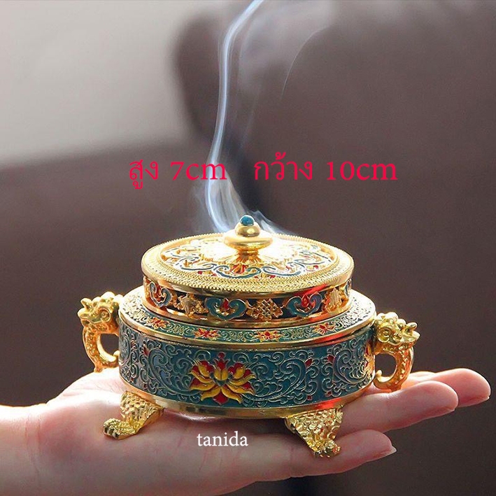 เตาเผากำยาน ที่จุดกำยาน/โถจุดกำยาน/กระถางธูป ทรัพย์แห่งทิเบต ทำจากโลหะ T E
