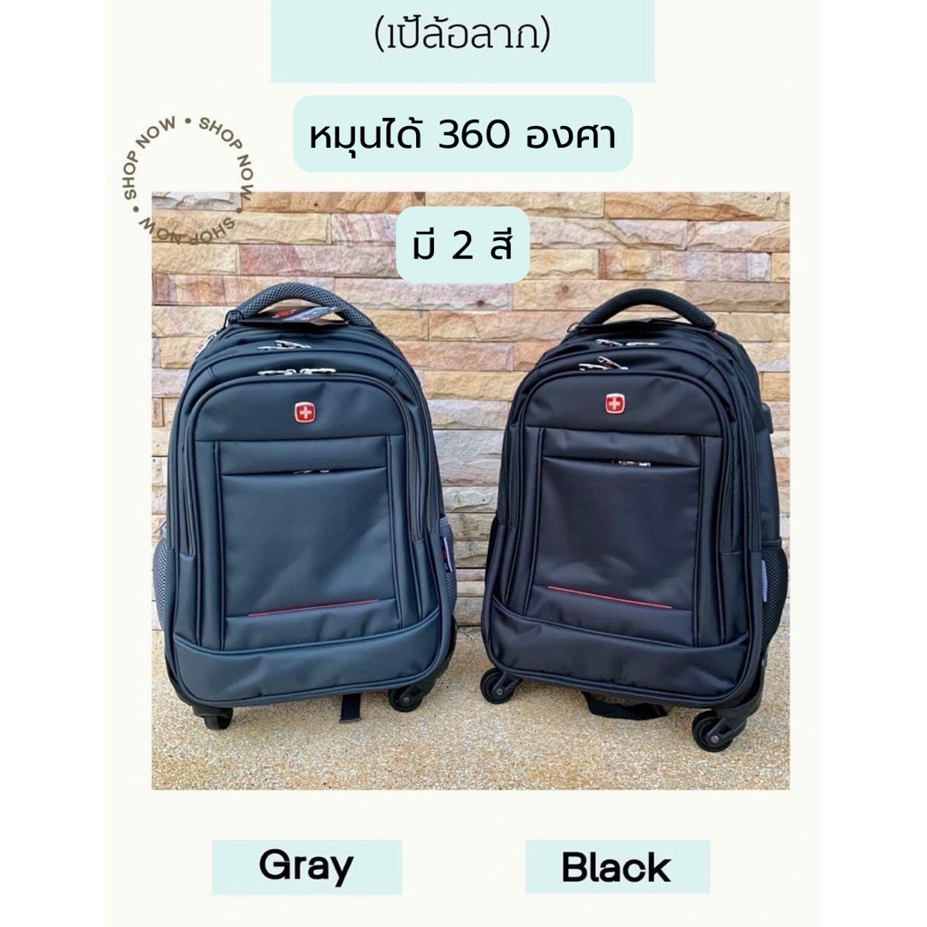 รูปภาพ 4