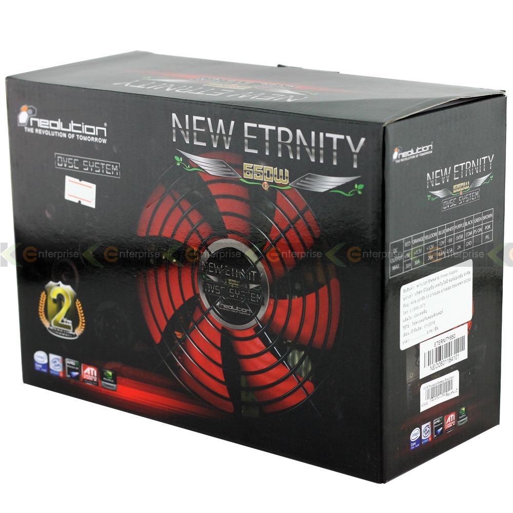 POWER SUPPLY 650W NEOLUTION /NEW ETRNITY 650W/DVSC SYSTEM