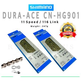 (ของแท้บริษัท) โซ่จักรยาน SHIMANO DURA-ACE / XTR 11speed CN-HG901-11 116 links พร้อมข้อต่อปลดเร็ว