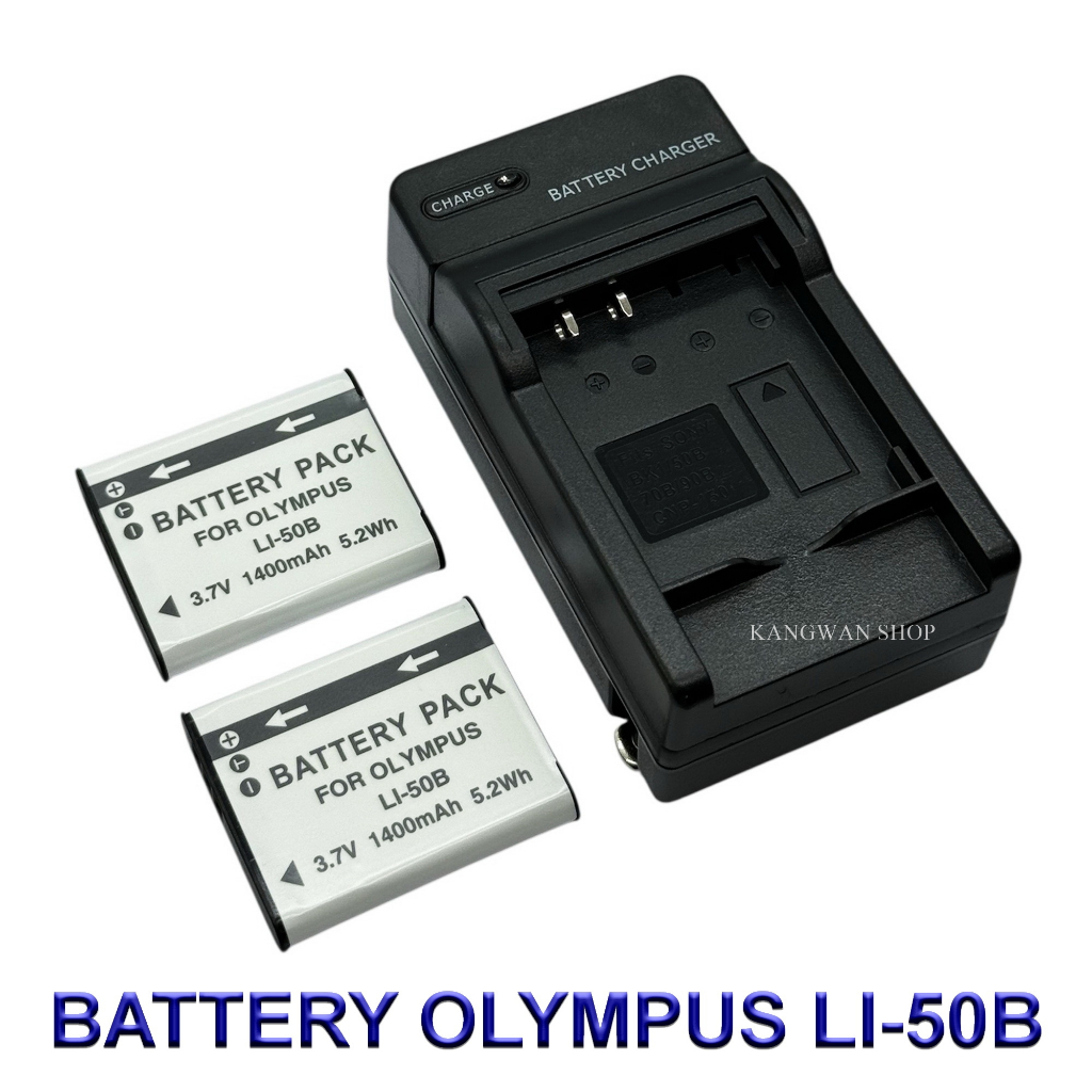LI-50B \ LI50B Battery and Charger For Olympus 810UZ,Stylus 1030,Tough TG-870 iHS,VR-370,SP810,X-Z1,X-Z10,SZ15,SZ-20