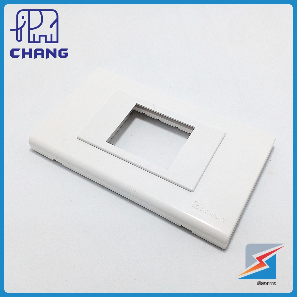 CHANG : BF-42 หน้ากากหรือฝาปิดเบรกเกอร์แบบฝัง