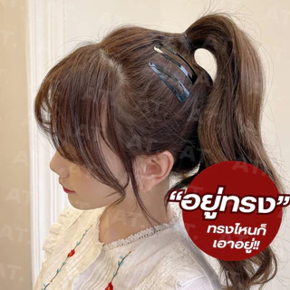 AT.SuperShop กิ๊บนักเรียน ✨กิ๊บติดผมสีดำ ✨ กิ๊บทำงาน 1แพ็คมี 12ชิ้น