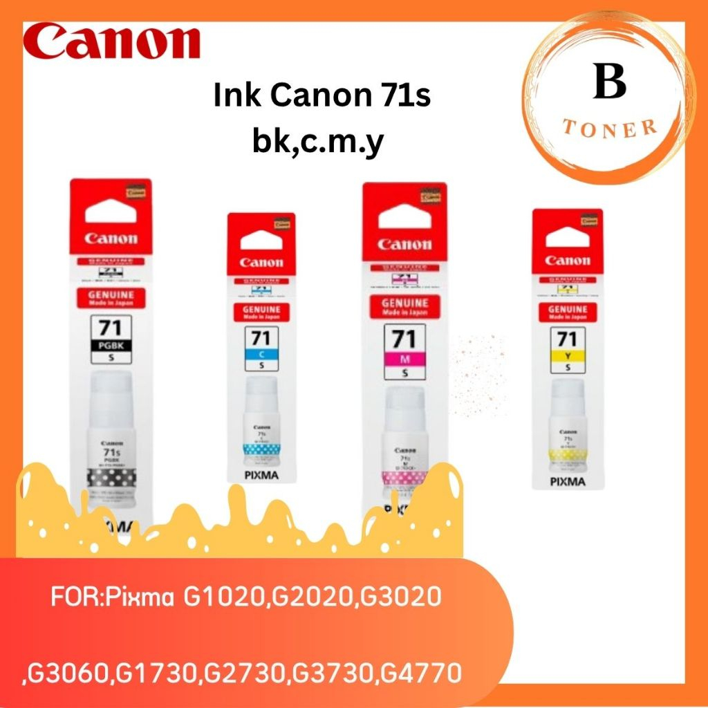 หมึกเติม Canon GI-71s (มีกล่อง) สินค้าของแท้ รับประกันศูนย์